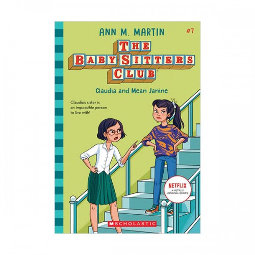 [ø] The Baby-sitters Club éͺ #07 : Claudia and Mean Janine (Paperback)