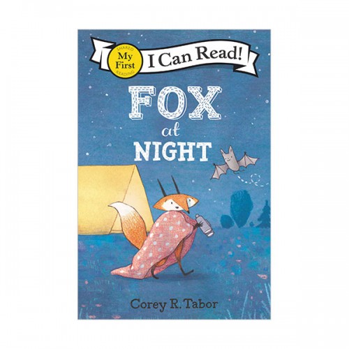 [2022 Geisel Award Winner] I Can Read My First : Fox at Night (Paperback)