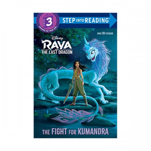 Step into Reading 3 : Disney Raya and the Last Dragon : The Fight for Kumandra (Paperback)