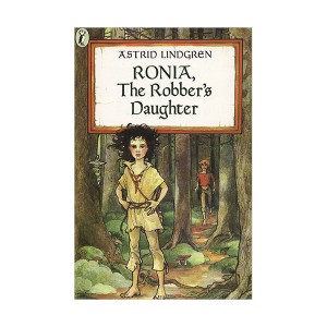 Ronia, the Robber's Daughter (Paperback)