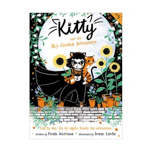 [★식목일]Kitty #03 : Kitty and the Sky Garden Adventure (Paperback)