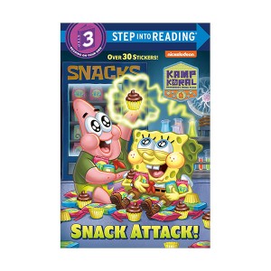 Step into Reading 3 : Kamp Koral : Snack Attack! (Paperback)