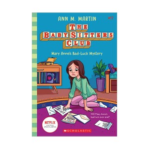 The Baby-sitters Club #17 : Mary Anne's Bad Luck Mystery (Paperback)