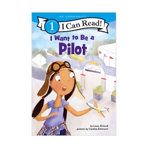 I Can Read 1 : I Want to Be a Pilot (Paperback)