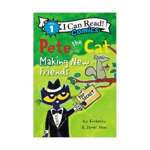  I Can Read Comics 1 : Pete the Cat : Making New Friends (Paperback)