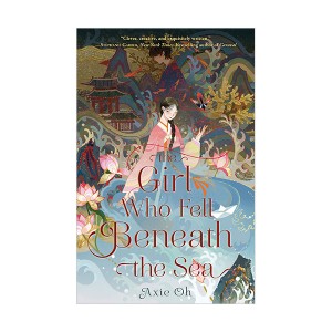  [★K-문학전]The Girl Who Fell Beneath the Sea (Hardcover)