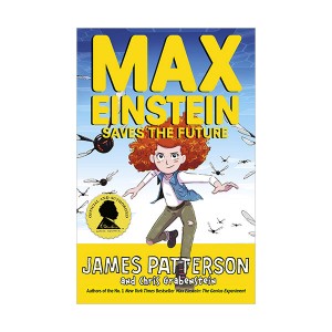 Max Einstein #03 : Saves the Future (Paperback)