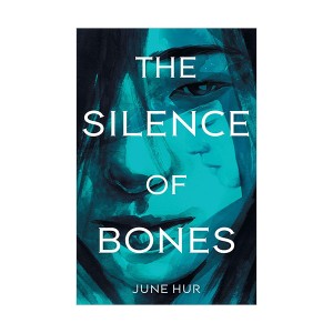 [★K-문학전]Silence of Bones (Paperback)