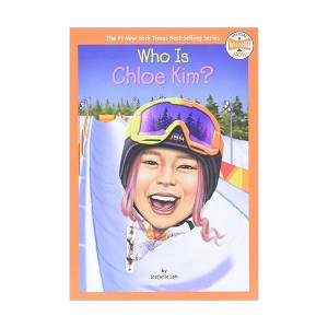 Who Is Chloe Kim? (Paperback)