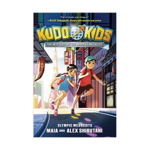 Kudo Kids : The Mystery of the Masked Medalist (Paperback)