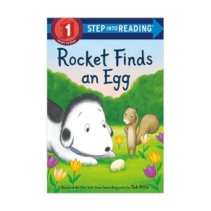  Step into Reading 1 : Rocket Finds an Egg (Paperback)