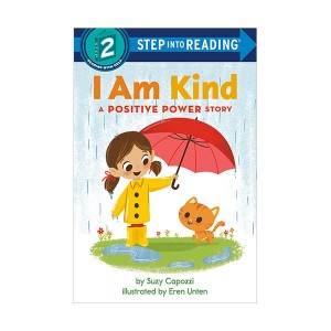 Step into Reading 2 : A Positive Power Story : I Am Kind (Paperback)