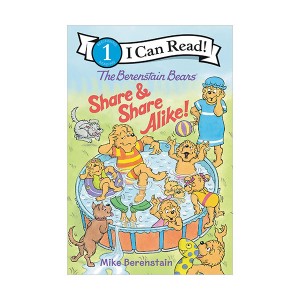 ★Spring Animal★I Can Read 1 : The Berenstain Bears Share and Share Alike! (Paperback)