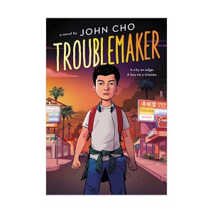 [2023-2024 모닝캄]Troublemaker (Hardcover)