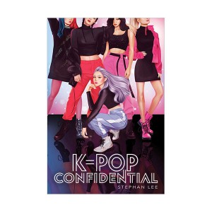 [★K-문학전]K-pop Confidential (Paperback)