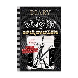 [★사은품 증정]Diary of a Wimpy Kid #17 : Diper Overlode (Hardcover)
