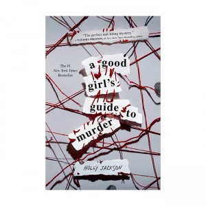 Good Girl's Guide to Murder #01 : A Good Girl's Guide to Murder (Paperback)
