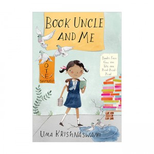 Book Uncle and Me (Paperback)