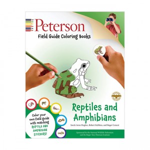 Peterson Field Guide Coloring Books: Reptiles And Amphibians (Paperback)