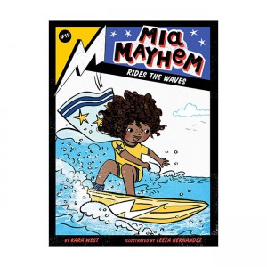 The Mia Mayhem #11 : Mia Mayhem Rides the Waves (Paperback)