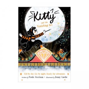 Kitty #11 : Kitty and the Vanishing Act (Paperback, UK)
