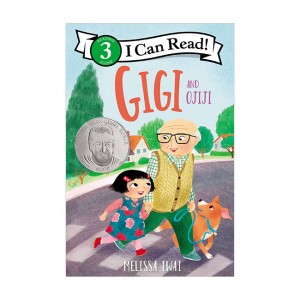 [2023 Geisel Award Honor] I Can Read 3 : Gigi and Ojiji (Paperback)