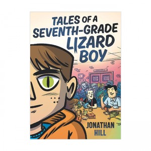 [2023-2024 모닝캄]Tales of a Seventh-Grade Lizard Boy (Paperback)