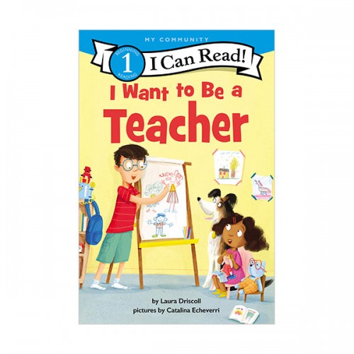 I Can Read 1 : I Want to Be a Teacher (Paperback)