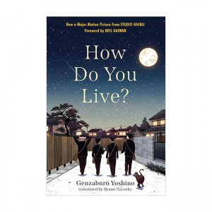 How Do You Live? (Paperback, 미국판)
