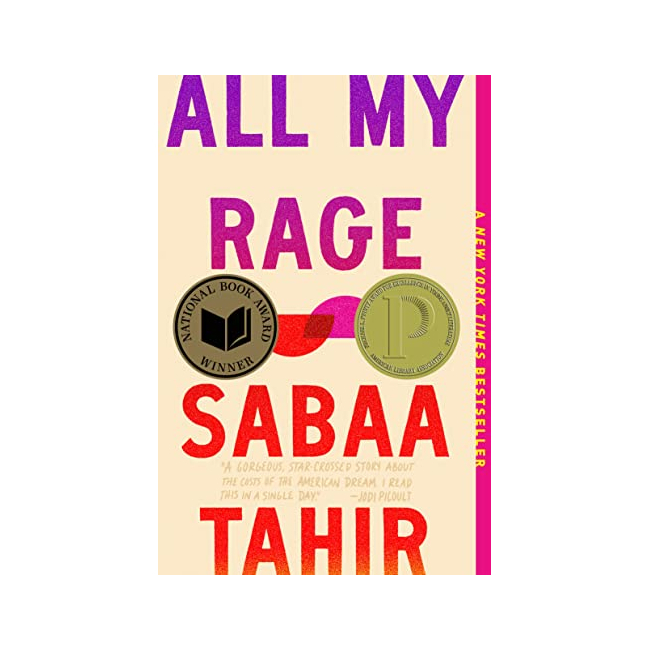 All My Rage : A Novel (Paperback, 미국판)