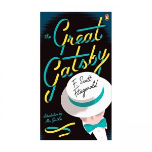 The Great Gatsby (Paperback, 미국판)