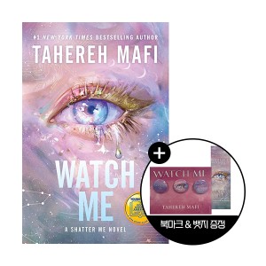 Watch Me