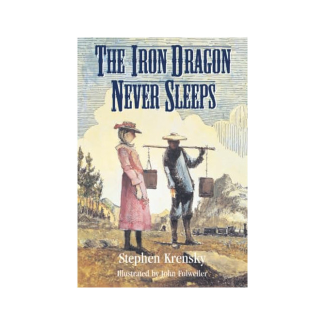 The Iron Dragon Never Sleeps