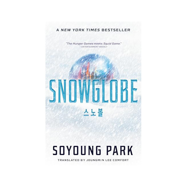 The Snowglobe Duology #01 : Snowglobe