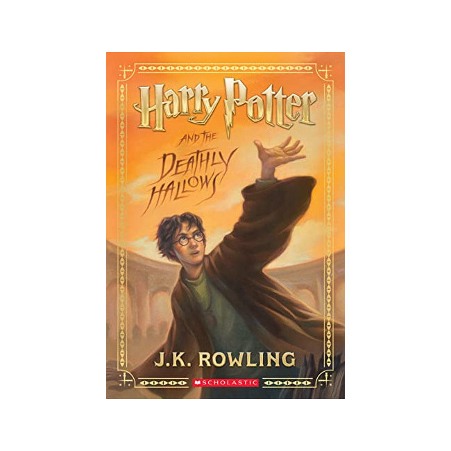 �ظ����� #07 : Harry Potter and the Deathly Hallows